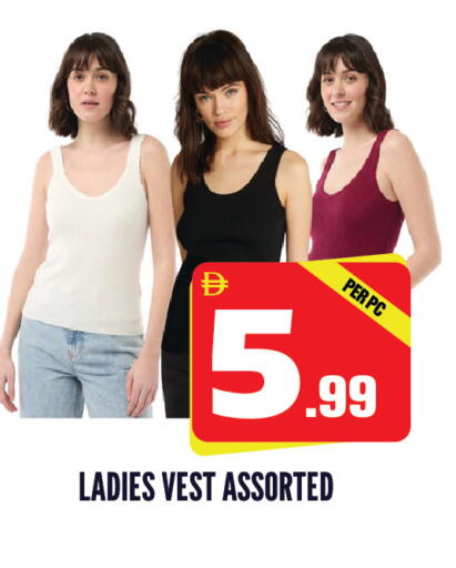 available at دريم لاند in الإمارات العربية المتحدة , الامارات - الشارقة / عجمان
