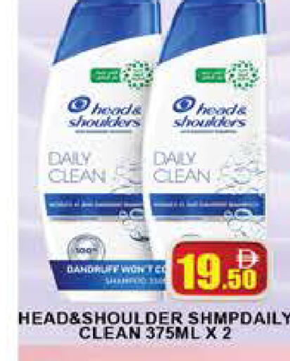 available at AL MADINA (Dubai) in UAE - Dubai