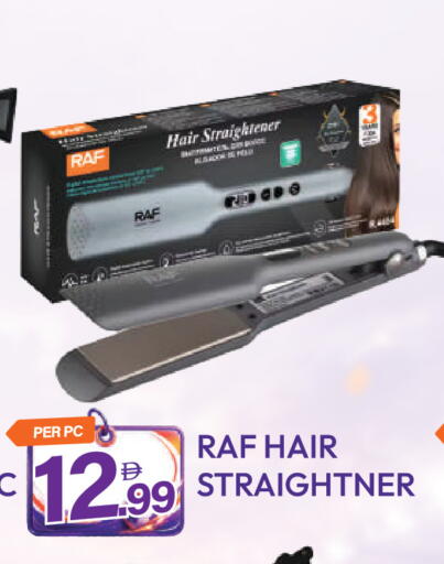 available at Dream Land in UAE - Dubai