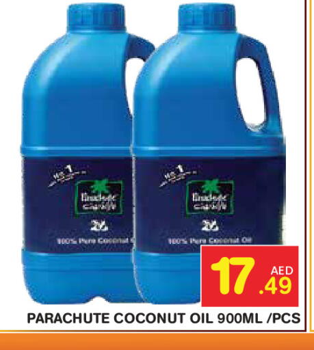 Coconut available at Baniyas Spike  in UAE - Abu Dhabi