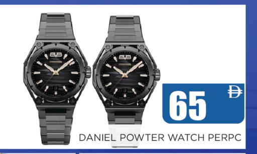 available at Ainas Al madina hypermarket in UAE - Sharjah / Ajman