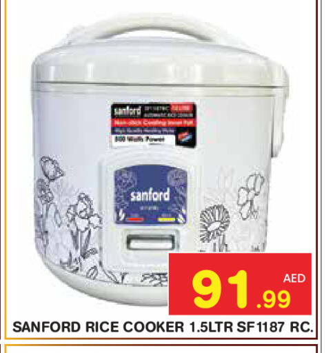 available at Baniyas Spike  in UAE - Abu Dhabi