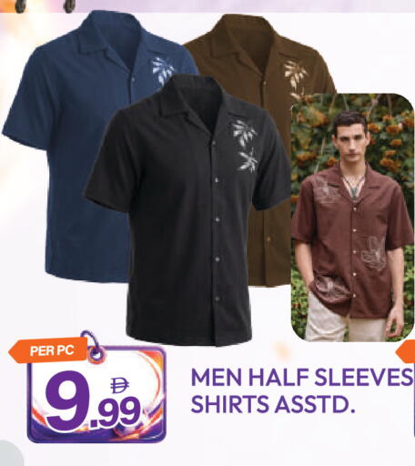 available at Dream Land in UAE - Dubai
