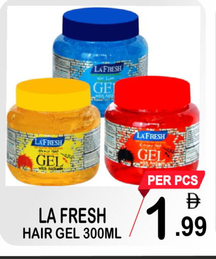 available at Gift Point in UAE - Dubai