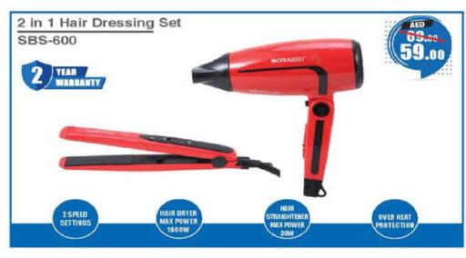 available at Safeer Market in UAE - Abu Dhabi