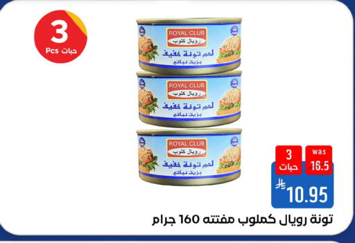 available at شبرا الطائف in مملكة العربية السعودية, السعودية, سعودية - الطائف