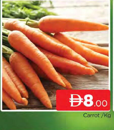 Carrot available at AL MADINA (Dubai) in UAE - Dubai