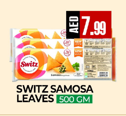 available at  RIVIERA SUPERMARKET L.L.C in UAE - Abu Dhabi