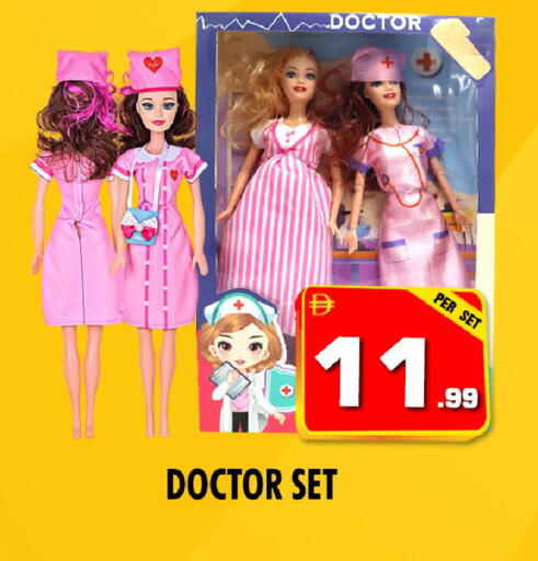 available at نايت تو نايت in الإمارات العربية المتحدة , الامارات - دبي