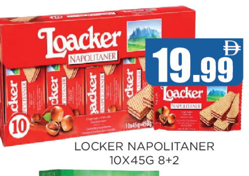 available at Ainas Al madina hypermarket in UAE - Sharjah / Ajman