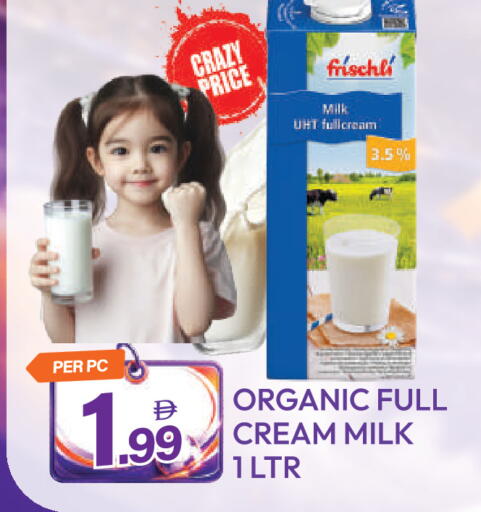 available at Dream Land in UAE - Dubai