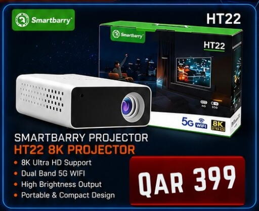 available at ماجد موبايل in قطر - الريان