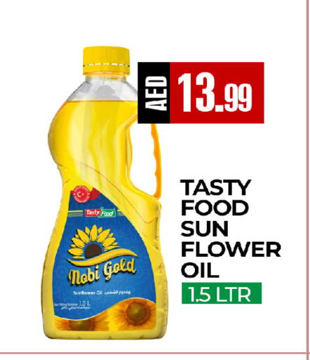 available at  RIVIERA SUPERMARKET L.L.C in UAE - Abu Dhabi