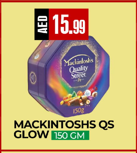 available at  RIVIERA SUPERMARKET L.L.C in UAE - Abu Dhabi