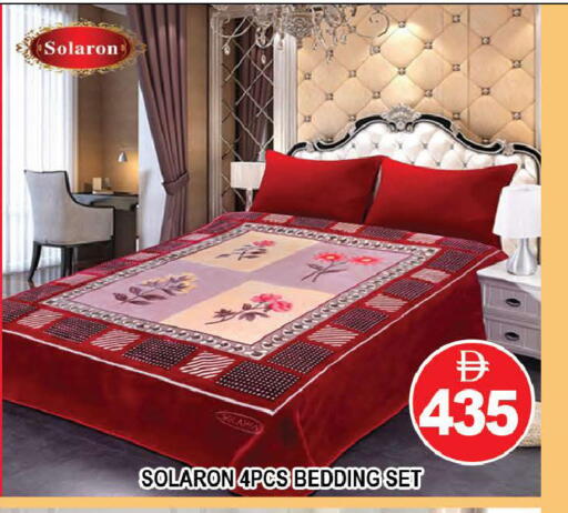 available at المدينة in الإمارات العربية المتحدة , الامارات - دبي
