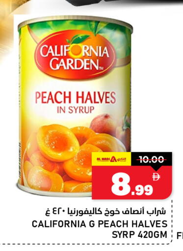 Peach available at AL NADI HYPERMARKET in UAE - Sharjah / Ajman
