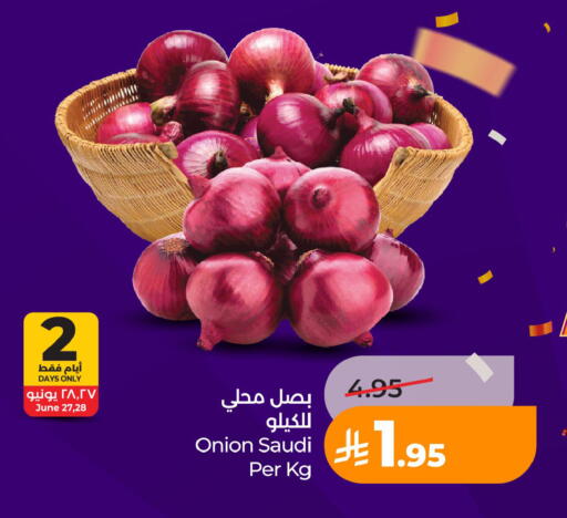 Onion from Saudi Arabia available at LULU Hypermarket in KSA, Saudi Arabia, Saudi - Jubail