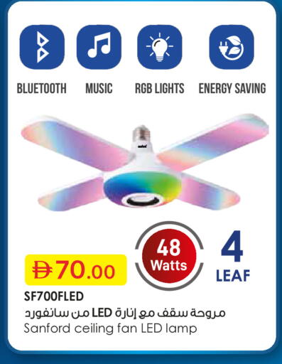 available at جمعية الامارات التعاونية in الإمارات العربية المتحدة , الامارات - دبي