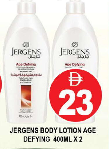 available at AL MADINA (Dubai) in UAE - Dubai