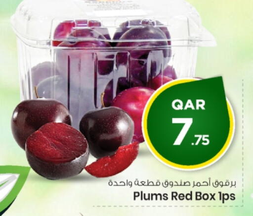 Plums available at Mark & Save  in Qatar - Al Rayyan
