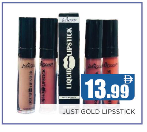 available at Ainas Al madina hypermarket in UAE - Sharjah / Ajman