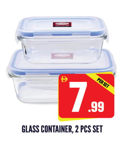 available at دريم لاند in الإمارات العربية المتحدة , الامارات - الشارقة / عجمان