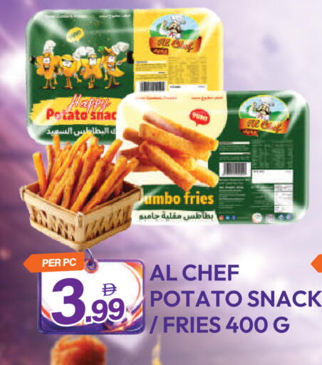 Potato available at Dream Land in UAE - Dubai