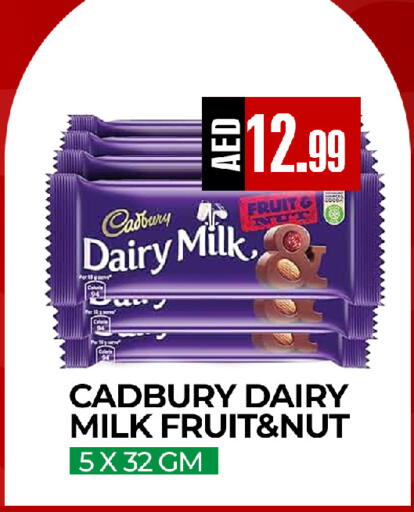 available at  RIVIERA SUPERMARKET L.L.C in UAE - Abu Dhabi