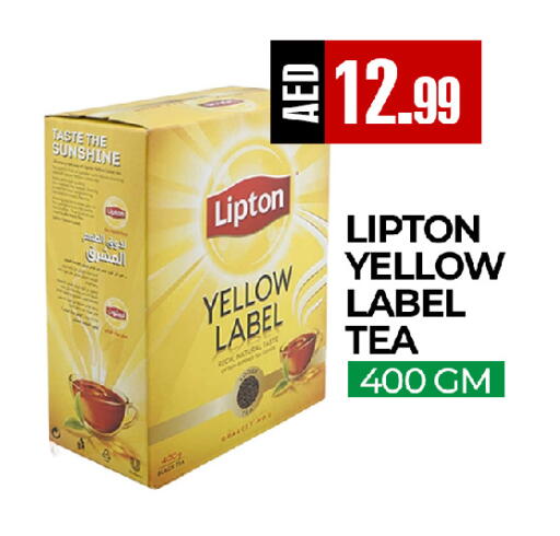 available at  RIVIERA SUPERMARKET L.L.C in UAE - Abu Dhabi