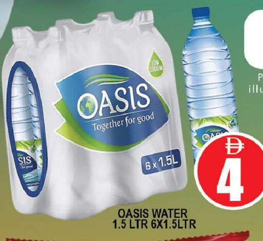 available at AL MADINA (Dubai) in UAE - Dubai