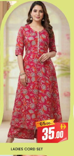 available at AL MADINA (Dubai) in UAE - Dubai
