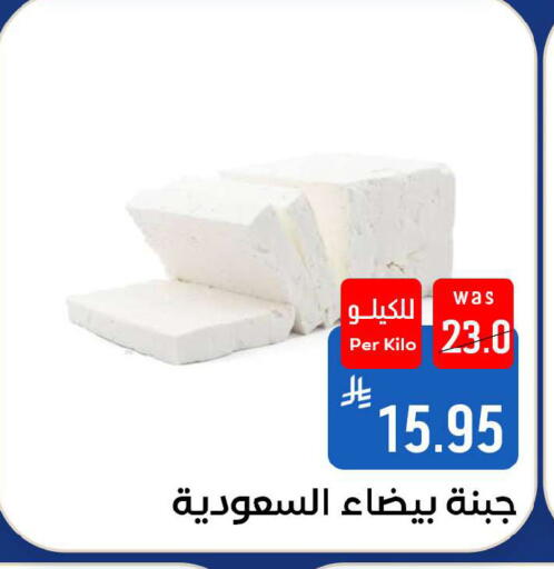 available at شبرا الطائف in مملكة العربية السعودية, السعودية, سعودية - الطائف