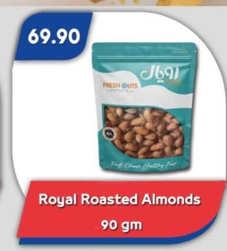 available at Bassem Market in Egypt - Cairo