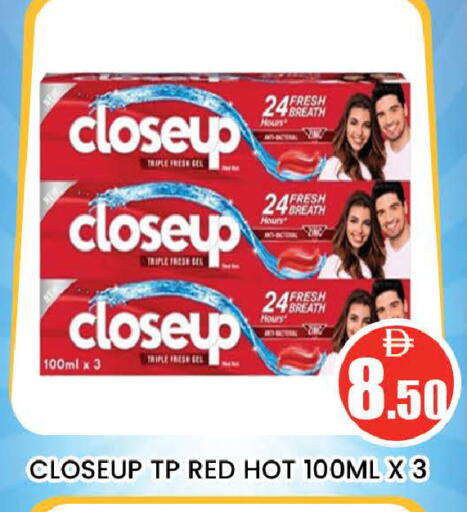 available at AL MADINA (Dubai) in UAE - Dubai