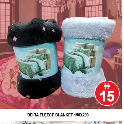 available at المدينة in الإمارات العربية المتحدة , الامارات - دبي