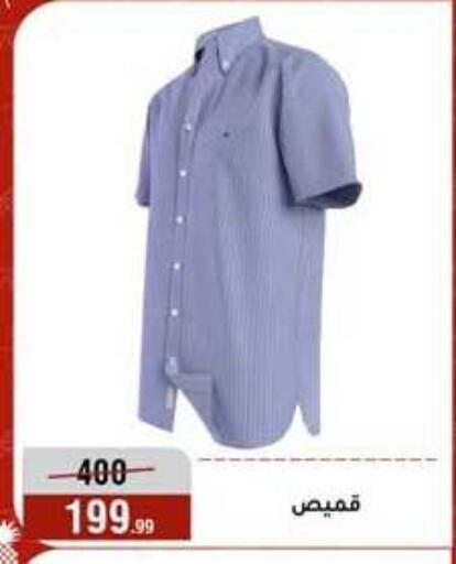 available at المرشدي in Egypt - القاهرة
