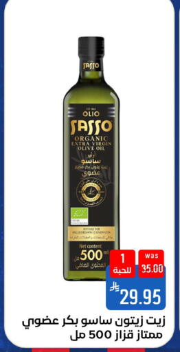 available at Shubra AlTaif in KSA, Saudi Arabia, Saudi - Ta'if