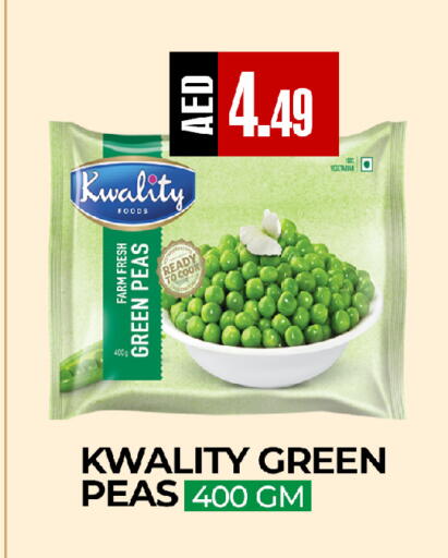Peas available at  RIVIERA SUPERMARKET L.L.C in UAE - Abu Dhabi