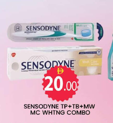 available at AL MADINA (Dubai) in UAE - Dubai