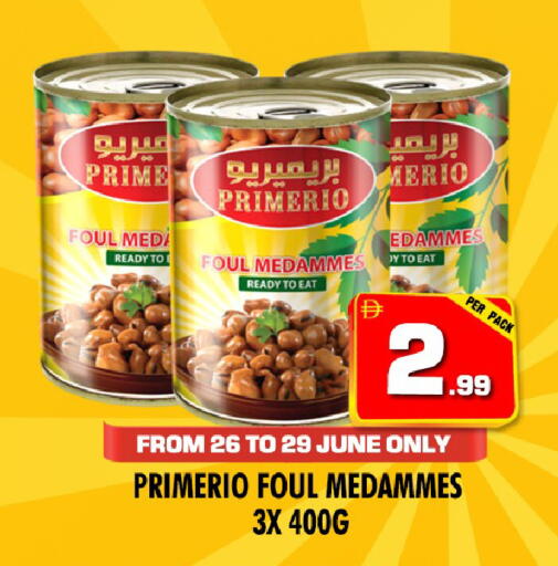 available at نايت تو نايت in الإمارات العربية المتحدة , الامارات - دبي