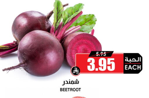 Beetroot available at Prime Supermarket in KSA, Saudi Arabia, Saudi - Medina