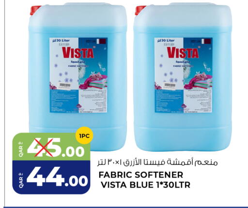 available at Wholesale Plus in Qatar - Al Shamal