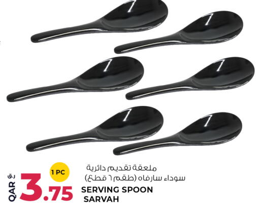 available at Wholesale Plus in Qatar - Al-Shahaniya