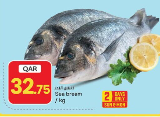 available at Paris Hypermarket in Qatar - Doha