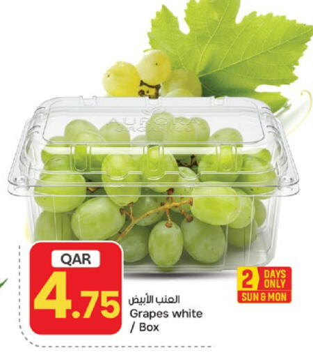Grapes available at Paris Hypermarket in Qatar - Al Khor