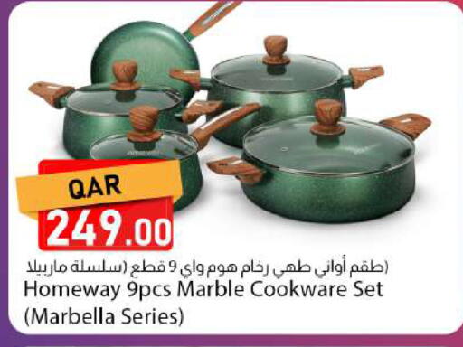 available at دانا ماركت in قطر - الريان
