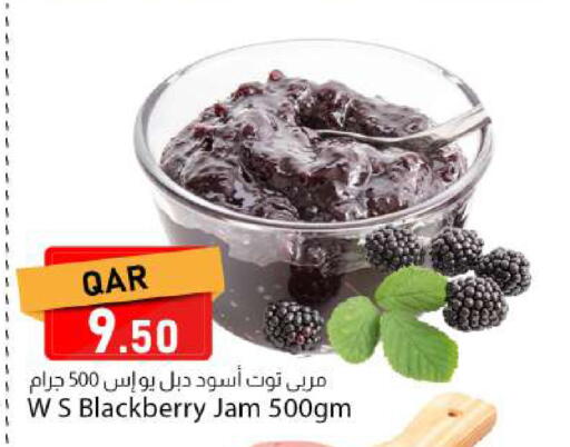Blackberry available at دانا ماركت in قطر - الريان