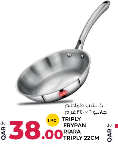 available at Wholesale Plus in Qatar - Al-Shahaniya
