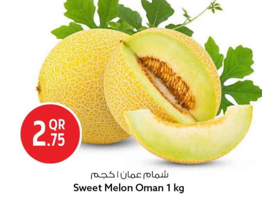Melon from Oman available at سفاري هايبر ماركت in قطر - الشمال