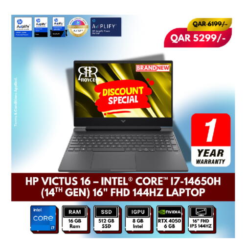 available at Royce World Trading & Services W.L.L in Qatar - Al Rayyan